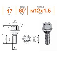 Болт M12x1.5 S26 H17 Zn конус Farad SA8/S